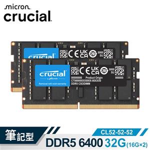 Micron Crucial NB-DDR5 6400/32G(16G*2) RAM雙通筆記型 CSO-DIMM 