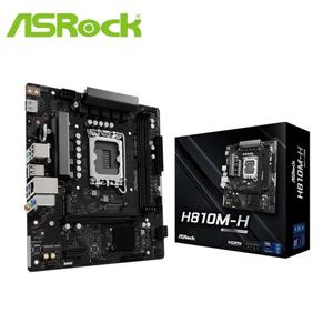 華擎 ASRock H810M-H INTEL  主機板