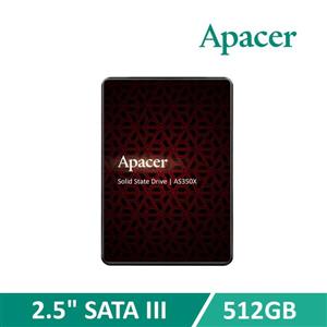 宇瞻 Apacer AS350X 512GB 2.5吋 SATA SSD