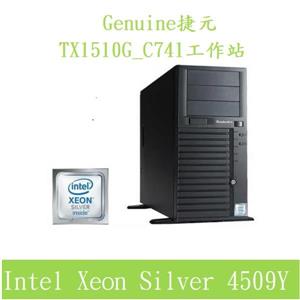 Genuine捷元 TX1510G_C741 工作站