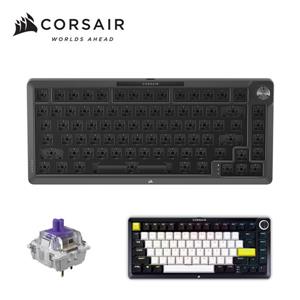 海盜船CORSAIR MAKR 75 (日蝕黑) 三合一套件 DIY 英文鍵盤