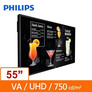 PHILIPS 55型 55BDL3117P/96 商用顯示器