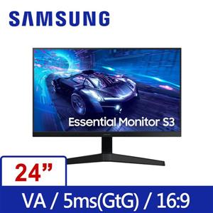 三星SAMSUNG S24F332EAC  護眼VA顯示螢幕