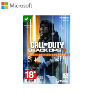 微軟Microsoft《決勝時刻®:黑色行動7》【寶庫版升級下載版】