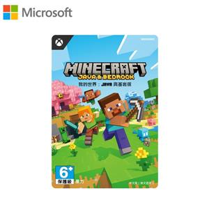 微軟Microsoft《Minecraft Java與Bedrock版》【下載版】
