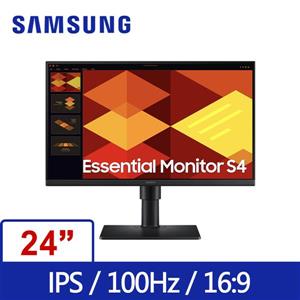 三星SAMSUNG S24D400GAC人體工學可升降 旋轉 100Hz IPS液晶螢幕(環標)