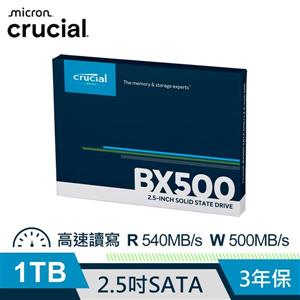 Micron Crucial BX500 1TB SSD