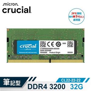 (新)Micron Crucial NB-DDR4 3200/32G筆記型RAM(2R*8)(原生)