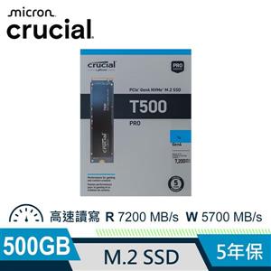 Micron Crucial T500 500GB (PCIe Gen4 M.2) SSD