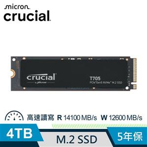 Micron Crucial T705 4TB Gen5 M.2 SSD