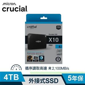 Micron Crucial  X10 Pro 4TB  外接式SSD