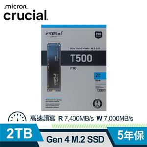 Micron Crucial T500 2TB (PCIe Gen4 M.2) SSD