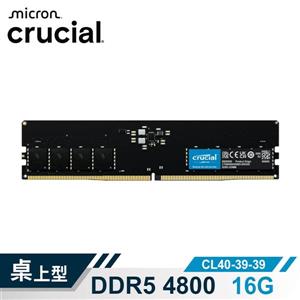 Micron Crucial DDR5 4800/16G RAM 內建PMIC電源管理晶片
