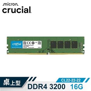 (新)Micron Crucial DDR4 3200/16G RAM(2R*8)(原生)