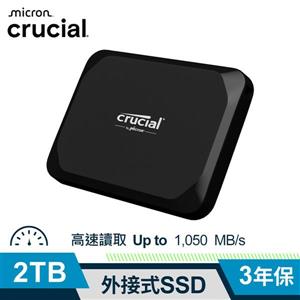Micron Crucial X9 2TB  外接式SSD