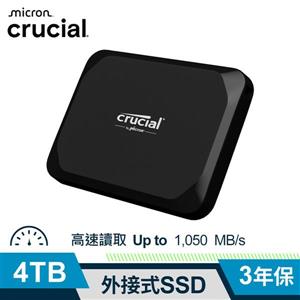 Micron Crucial X9 4TB  外接式SSD
