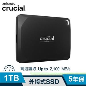 Micron Crucial  X10 Pro 1TB  外接式SSD