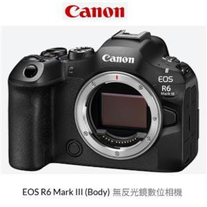 佳能CANON EOS R6 MKIII(OT) BODY單機身無反光鏡相機