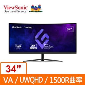 優派ViewSonic VX3418C-2K 34吋曲面電競顯示器