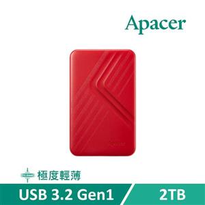 宇瞻 Apacer AC236 2TB (極限紅) 2.5吋行動硬碟