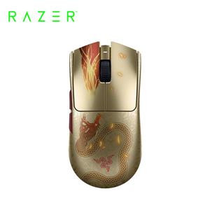 雷蛇Razer Viper V3 Pro Counter-Strike 2 Edition無線電競遊戲滑鼠