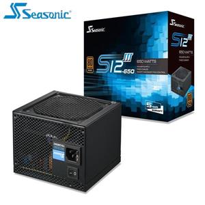 海韻Seasonic S12III-650W 銅牌直出線 電源供應器