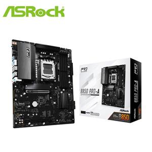 華擎 ASRock B850 Pro-A ATX AMD主機板