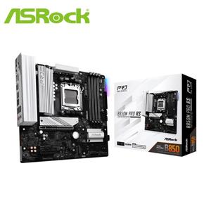 華擎 ASRock B850M PRO RS  MATX AMD主機板