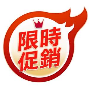 【精打細算】Rapoo 雷柏 每月10隻促銷活動