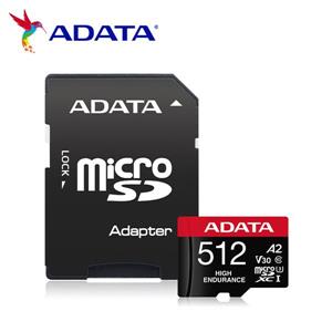 威剛 高耐用  microSDXC UHS-I U3 A2 V30 512G監控記憶卡(附轉卡)