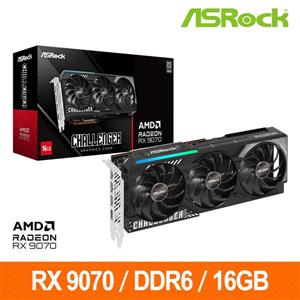 華擎 RX 9070 Challenger 16GB