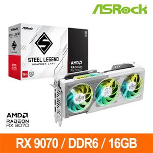 華擎 RX 9070 STEEL LEGEND 16GB OC