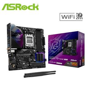 華擎 ASRock B850M Riptide WiFi MATX AMD主機板