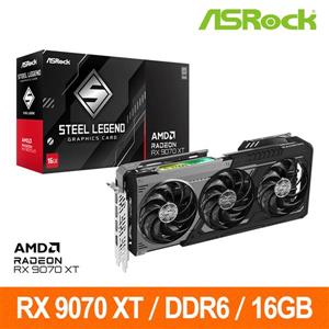 華擎 RX 9070 XT STEEL LEGEND DARK 16GB