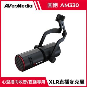 圓剛AVerMedia AM330 黑鳩動圈式麥克風
