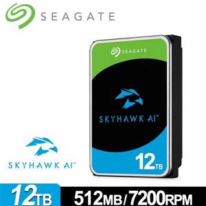 希捷監控鷹 SEAGATE SkyHawk AI 12TB 監控專用硬碟 (ST12000VE003)