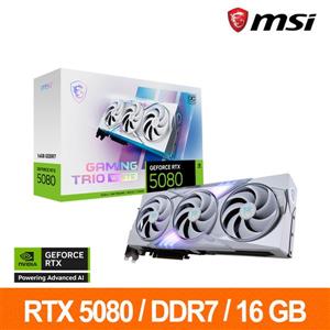 微星MSI RTX 5080 16G GAMING TRIO OC WHITE顯示卡