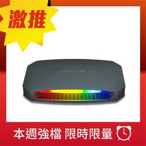 圓剛AVerMedia GC553G2 Live Gamer Ultra 2.1實況擷取盒【黑】