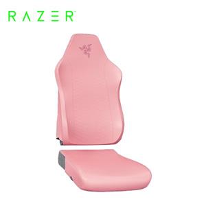 雷蛇Razer電競椅套(粉)RC81-04430300-R3M1