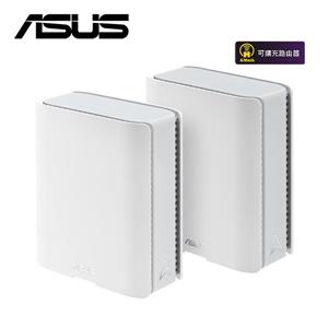 華碩ZenWIFI BT10雙入