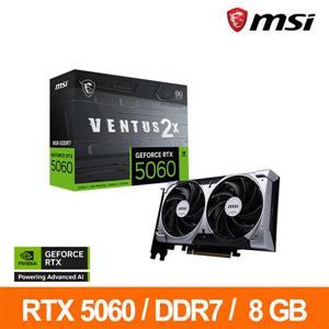 微星MSI RTX 5060 8G VENTUS 2X OC 顯示卡