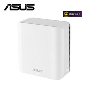 華碩ZenWIFI BD5雙入