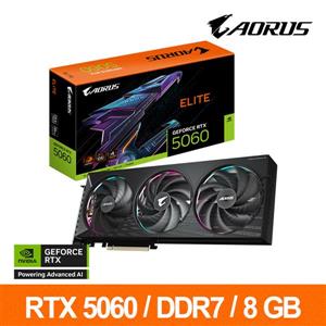 技嘉GIGABYTE GV-N5060AORUS E-8GD 顯示卡 RTX5060