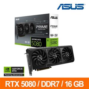 華碩ASUS PRIME-RTX5080-16G 顯示卡