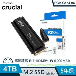 Micron Crucial P310 4TB  ( Gen4 2280 M.2 含原廠散熱片)  SSD