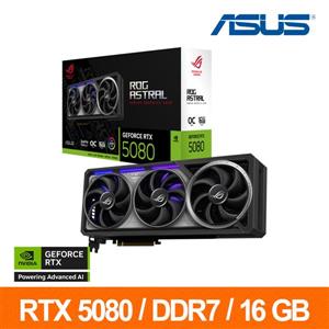 華碩ASUS ROG-ASTRAL-RTX5080-O16G-GAMING 顯示卡