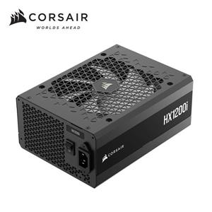 海盜船Corsair HX1200i 白金牌1200W ATX3.1 全模電源供應器