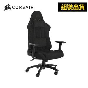 海盜船Corsair TC100 RELAXED 電競椅【黑色・布質｜組裝出貨】