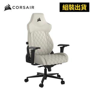 海盜船Corsair TC500 旗艦電競椅【雪白｜組裝出貨】