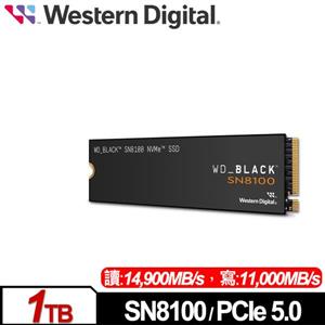 WD 黑標 SN8100 1TB M.2 PCIe 5.0 NVMe SSD